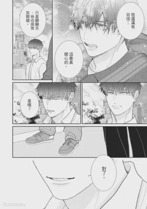 第24页图