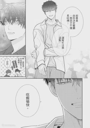 第25页图
