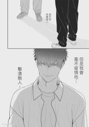 第26页图