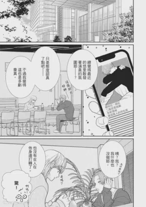 第27页图