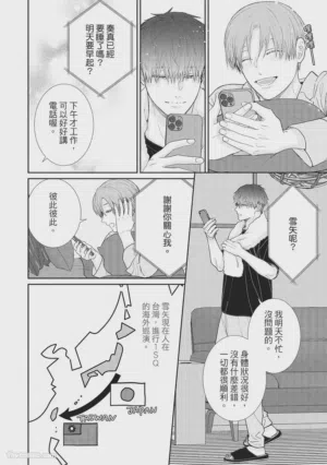 第36页图