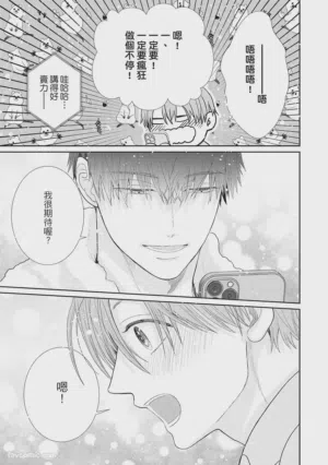 第39页图