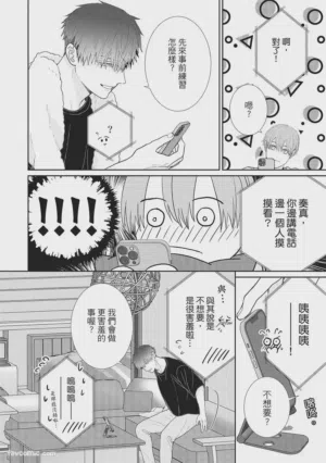 第40页图
