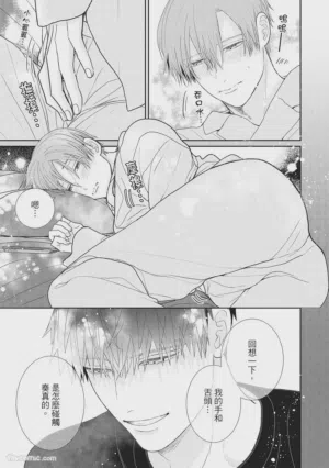 第41页图