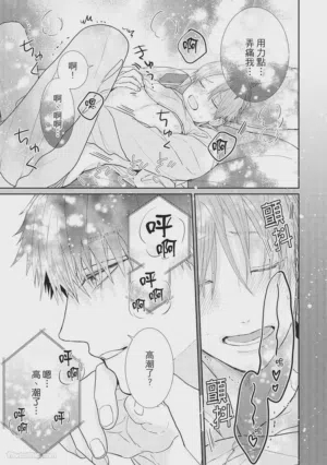 第43页图