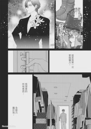 第50页图