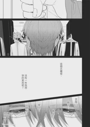 第51页图