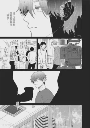 第53页图