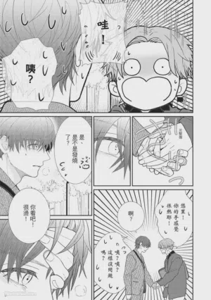 第65页图