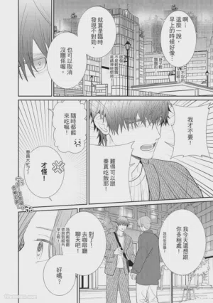 第66页图