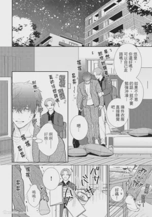 第70页图