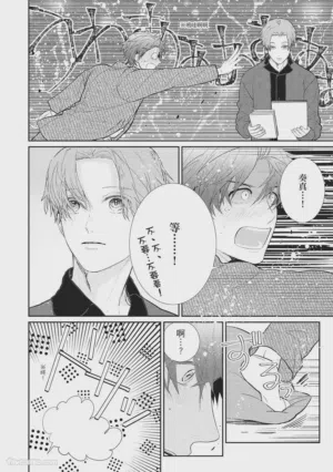 第72页图