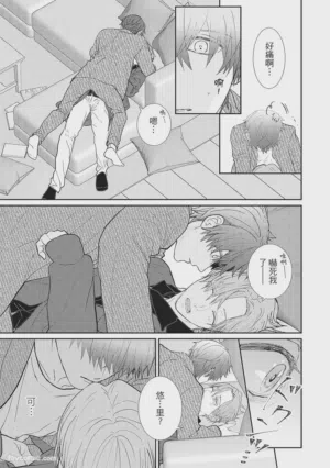第73页图