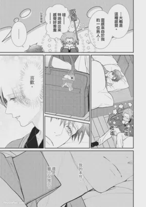 第81页图