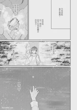 第83页图