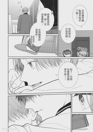 第94页图