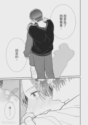 第95页图