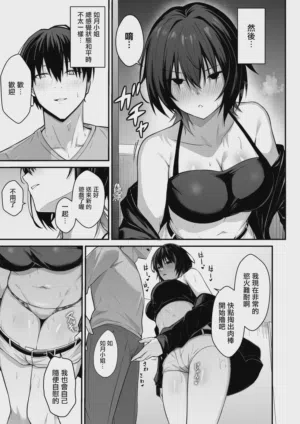 第14頁圖