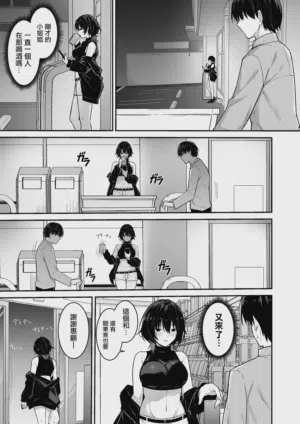 第4頁圖
