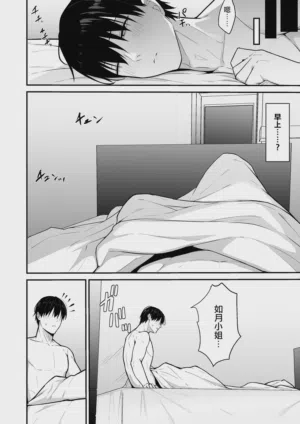 第41頁圖