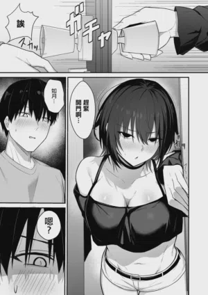 第44頁圖