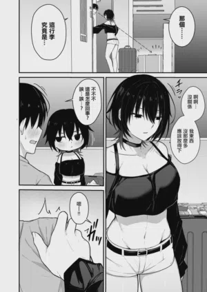 第45頁圖