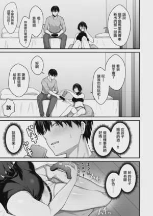 第8頁圖