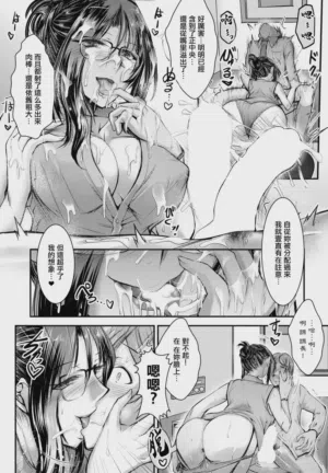 第10頁圖