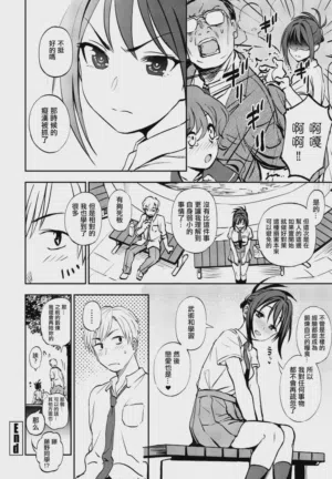 第20頁圖