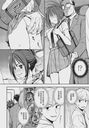 第6頁圖
