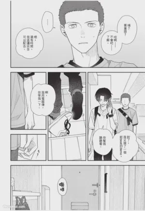 第101頁圖