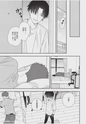 第102頁圖