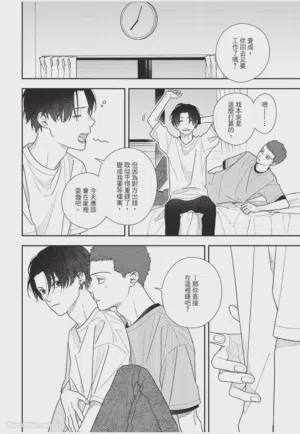 第105頁圖