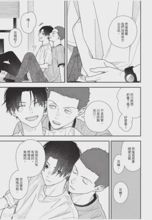第106頁圖