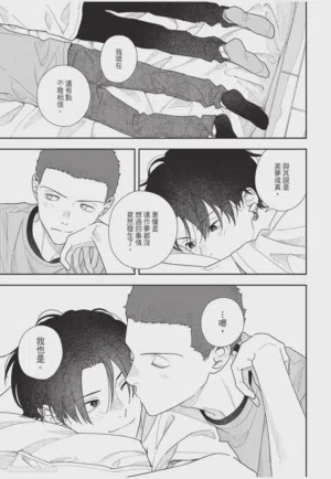 第108頁圖