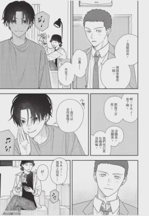 第114頁圖