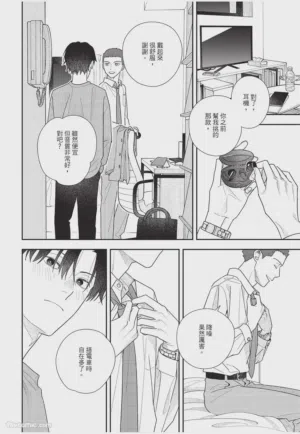 第115頁圖