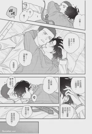 第118頁圖