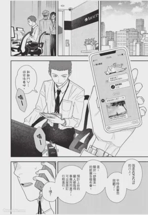 第119頁圖