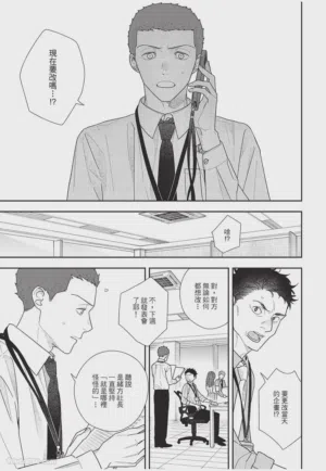 第120頁圖