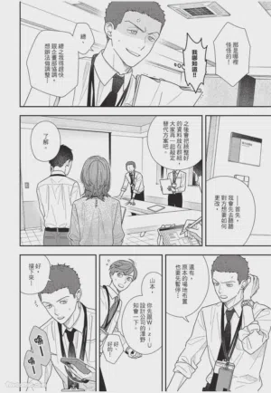 第121頁圖