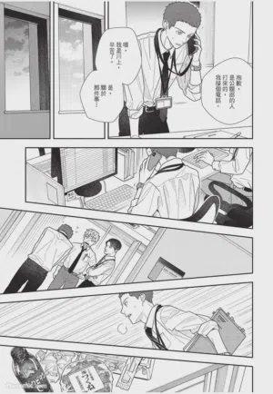 第122頁圖