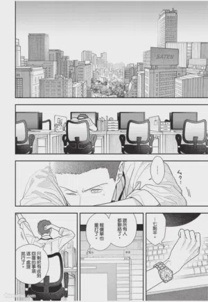 第123頁圖
