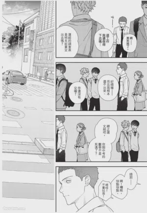 第125頁圖