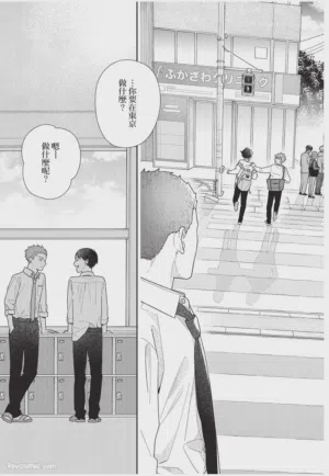第126頁圖