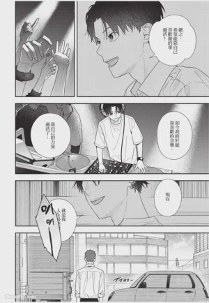 第127頁圖
