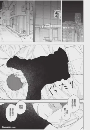 第130頁圖
