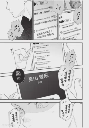 第132頁圖