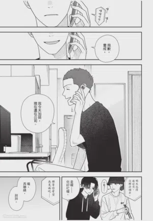 第134頁圖
