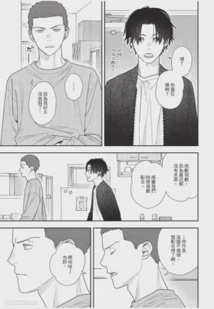 第138頁圖